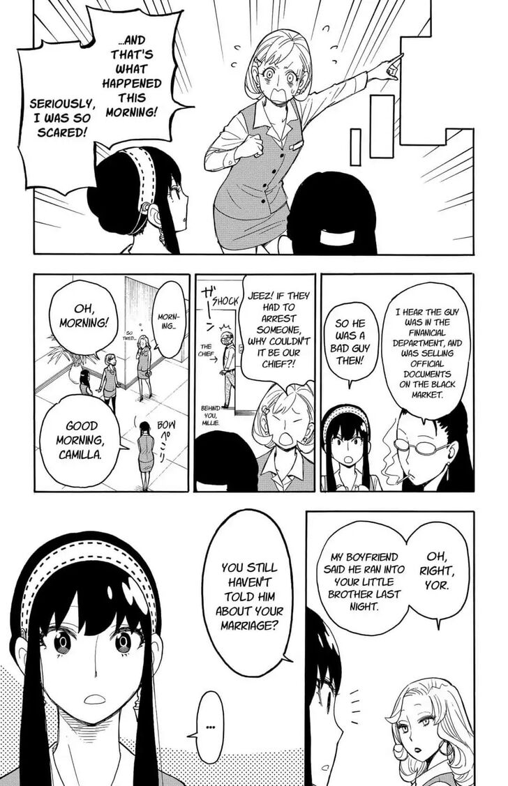Spy x Family, Chapter 11 image 05